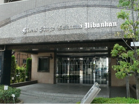 ライオンズステージ五反野弐番館