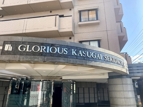 グローリアス春日井関田町