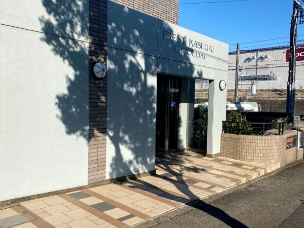 フレスト春日井中央