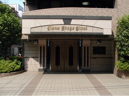 ライオンズステージ平井