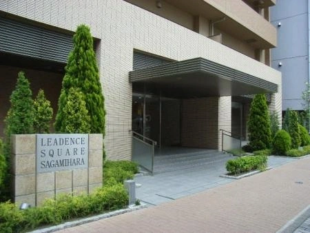 リーデンススクエア相模原