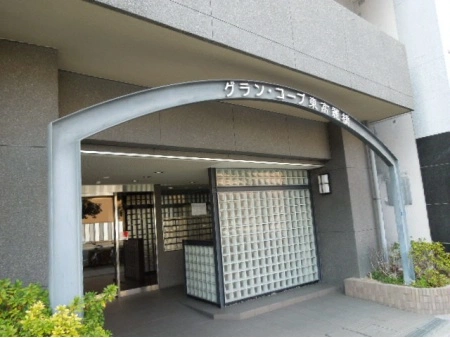 グランコープ東高麗橋