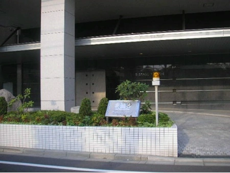 ライオンズステージ立石