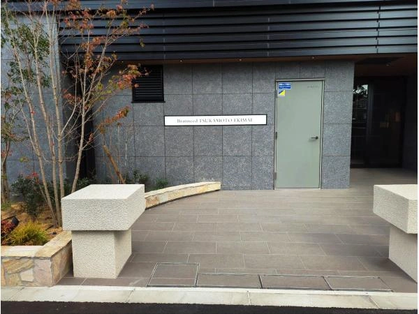 ブランニード塚本駅前