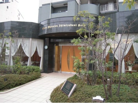 ライオンズマンション清水谷公園