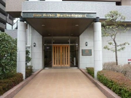 ライオンズガーデン町田駅南