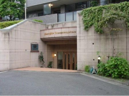 ライオンズヒルズ玉川学園