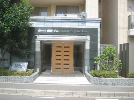 ライオンズヒルズ新八柱弐番館