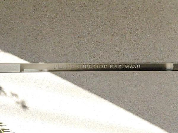 プラネスーペリア成増