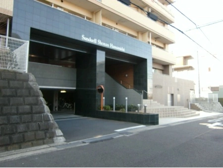 サンデュエル湘南浜見台