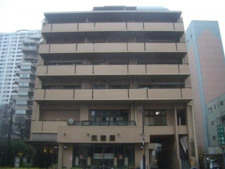 府中宮町セントラルハイツ