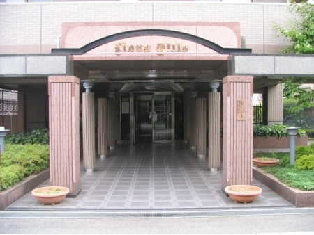 ライオンズヒルズ日野中央公園