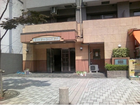 ライオンズプラザ伊勢佐木モール