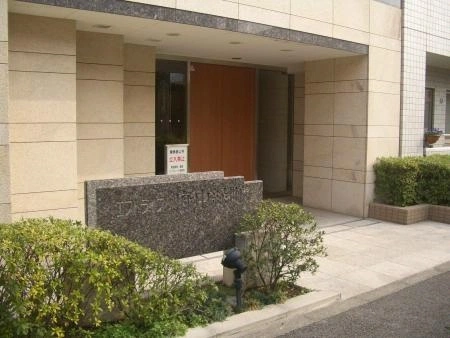 エストライフ府中緑町
