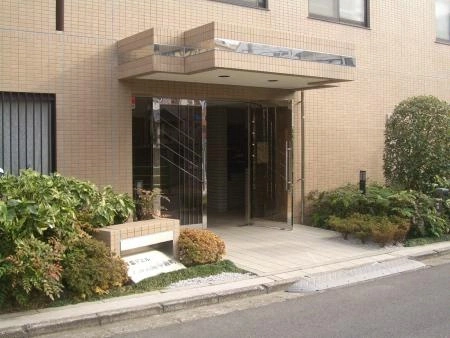 東急ドエルアルス府中緑町