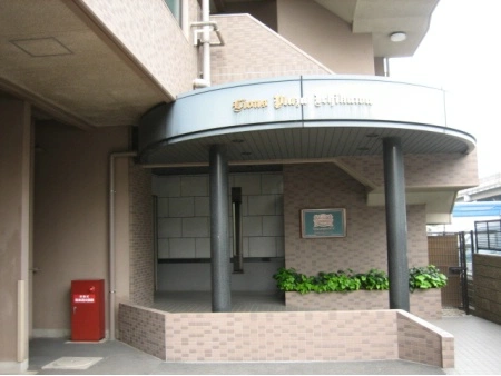 ライオンズプラザ市川