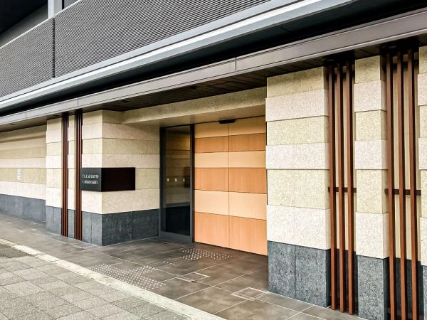 エスリード京都梅小路公園