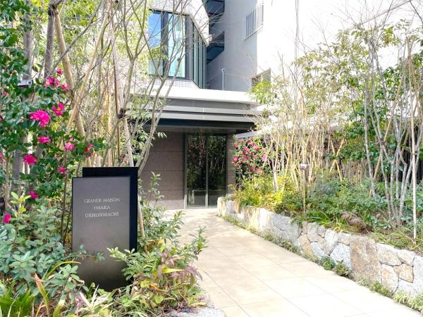 グランドメゾン大阪上本町