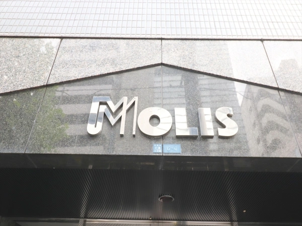モリス御徒町