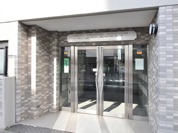 リーベスト立川錦町II