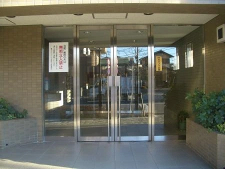 藤和シティホームズ調布ヶ丘