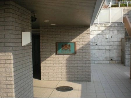 ライオンズマンション稲城