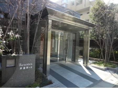 レゾネア芦屋翠ヶ丘