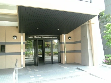 ライオンズマンション稲毛海岸駅前