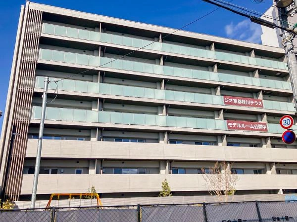 ジオ京都桂川テラス