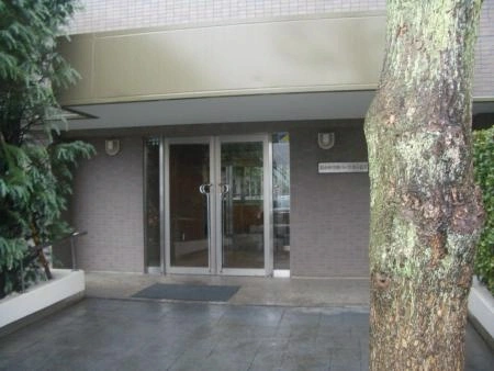 府中中河原パークホームズ