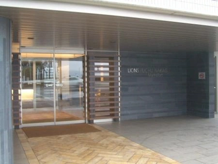 ライオンズ府中中河原マークスフォート