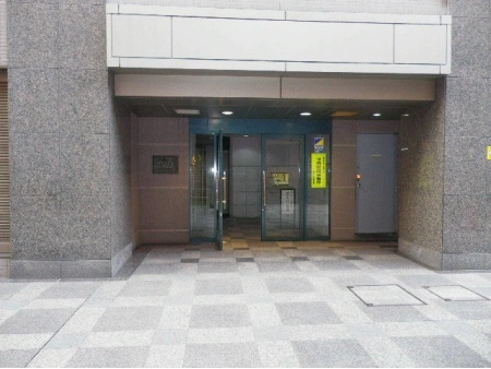 ステーザ府中中河原