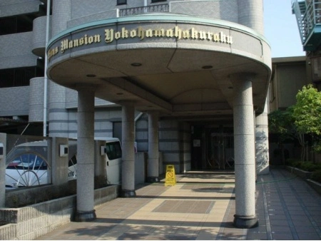 ライオンズマンション横浜白楽