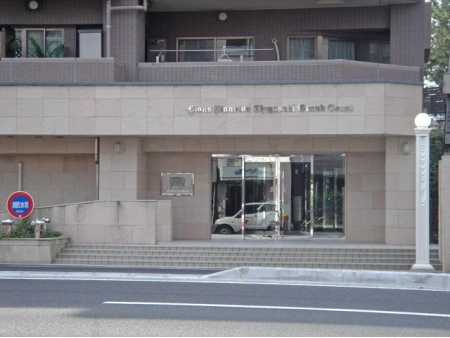 ライオンズマンション茅ケ崎グランコースト