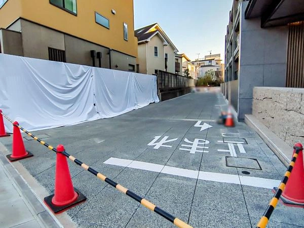 ザ・パークハウス代々木大山レジデンス