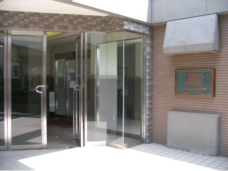 ライオンズマンション橋本駅前