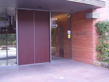 アトラス府中エクシード