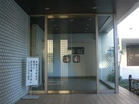 ライオンズガーデン調布