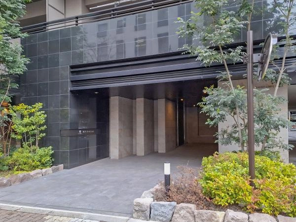 ザ・パークハウス府中