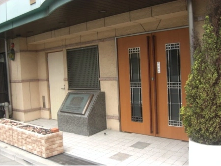 ライオンズマンション戸田公園第6