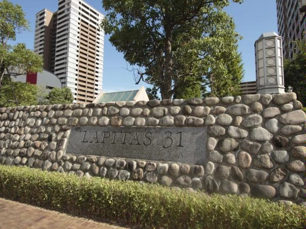 ラピタス31西宮
