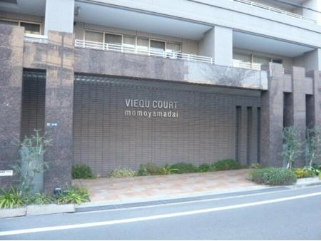 ヴィークコート桃山台
