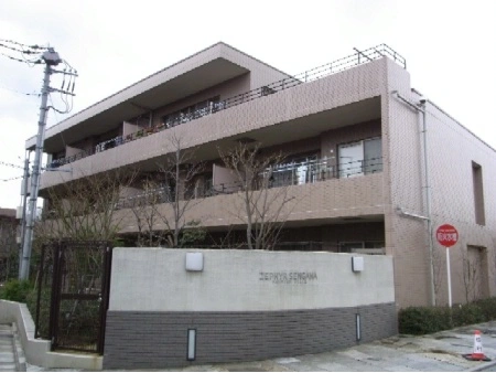 ゼファー仙川プレミアムヒルズ