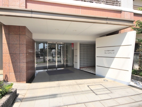 ヒルズ府中天神町ヴェールアリーナ