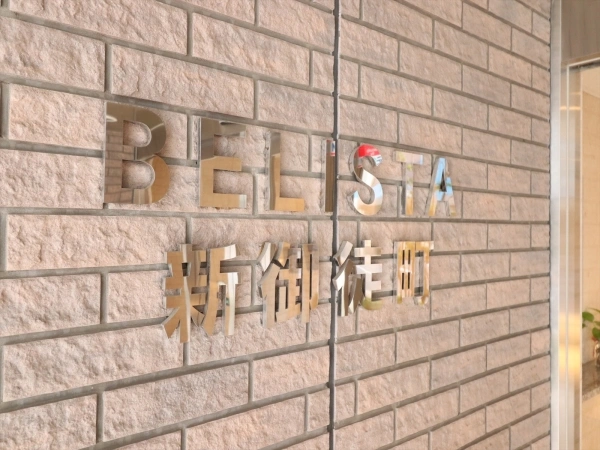 ベリスタ新御徒町