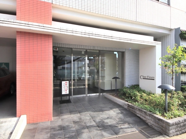 シェフルール玉川学園