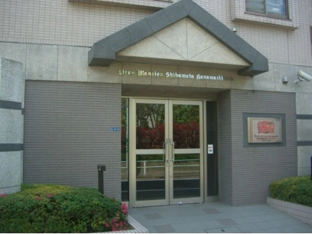 ライオンズマンション柴又金町公園
