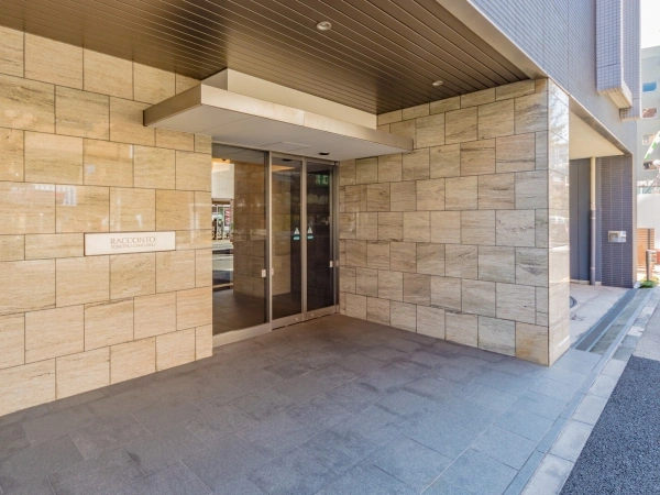 ラコント都立大学