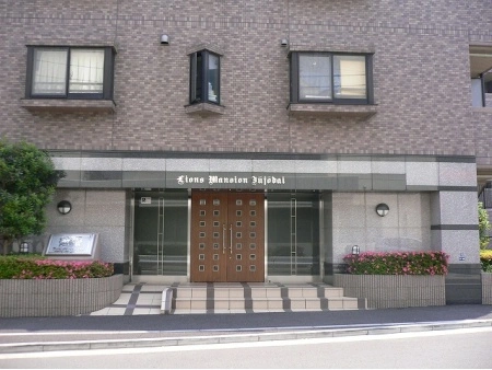 ライオンズマンション十条台