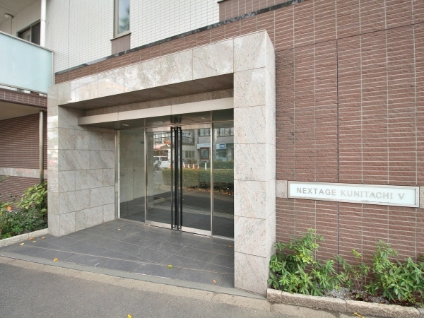 ネクステージ国立V